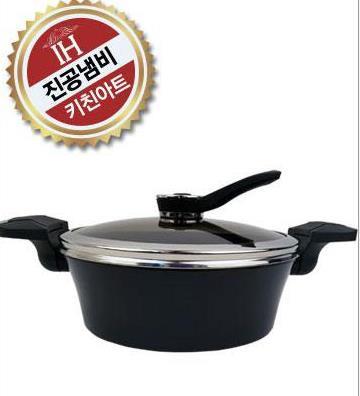 PRIMANOVA Tornado Alüminyum Vakumlu Sığ Tencere 24CM V-VA24L