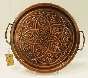 Beyler Metal Saplı Desenli Tepsi Bakır 1MTL-870-B